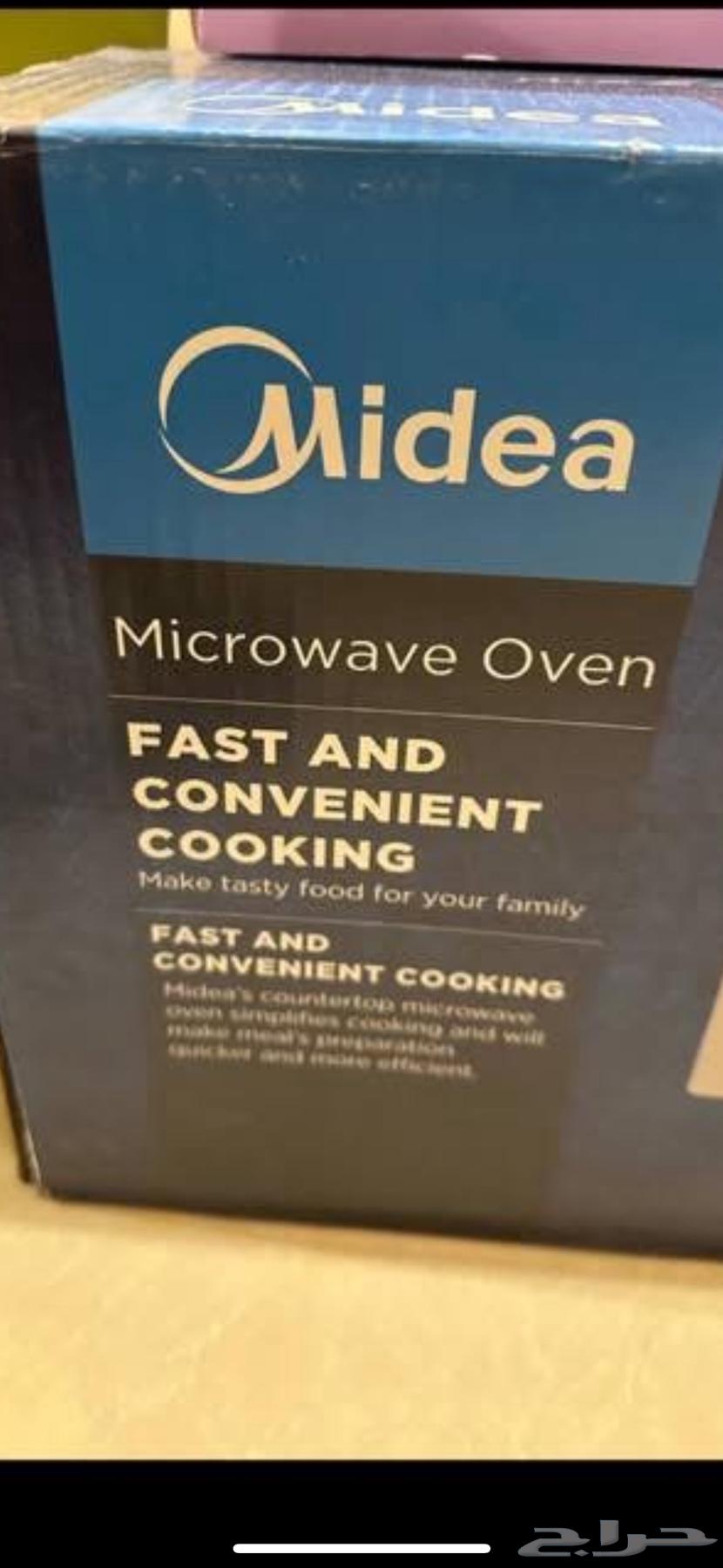 ميكرويف جديد بالكرتون كل شي جديد بالبوست64518181336322113