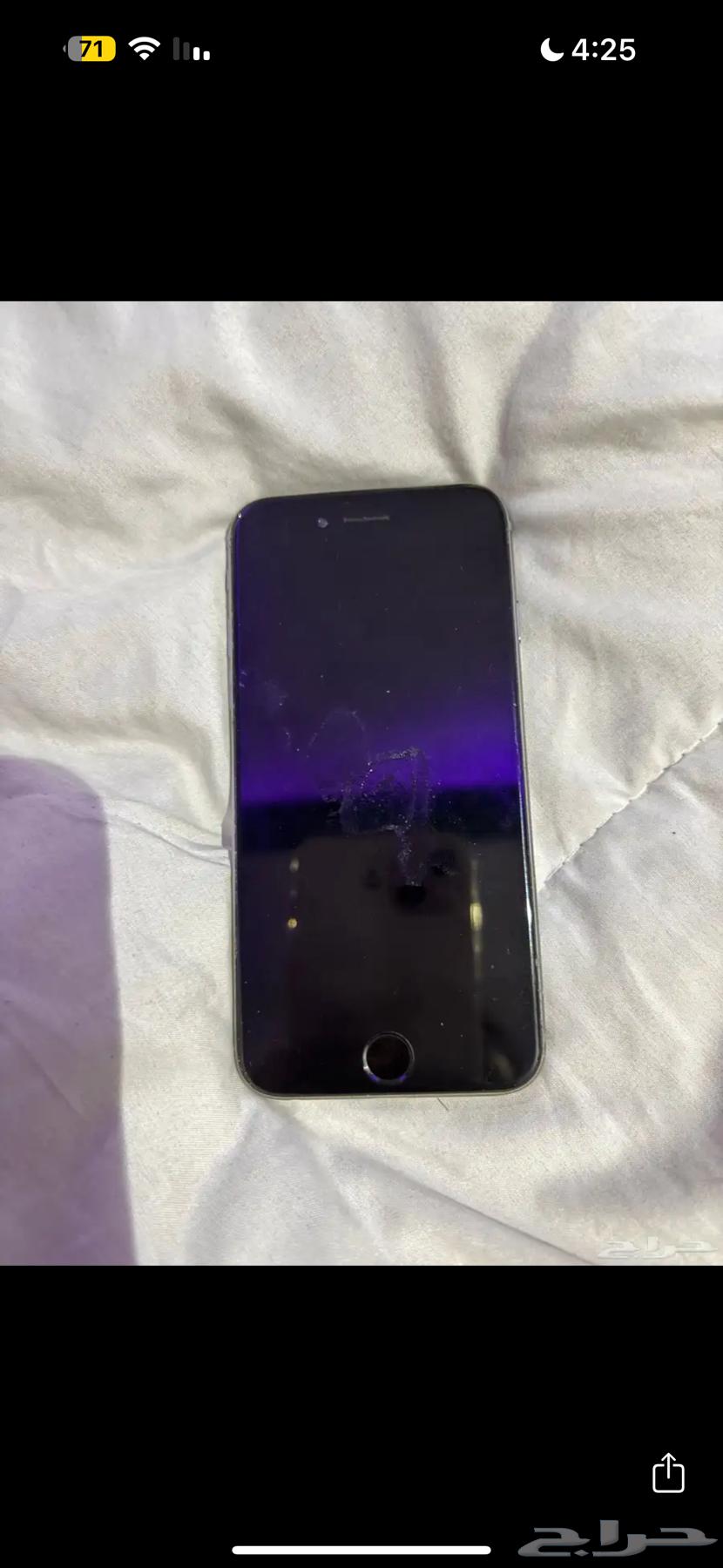 iPhone 664515011283329110