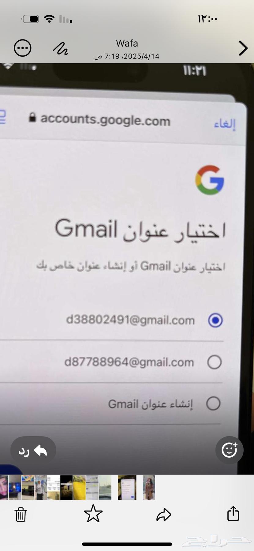 Nescafe coffee maker machine in minutes64513645451009113