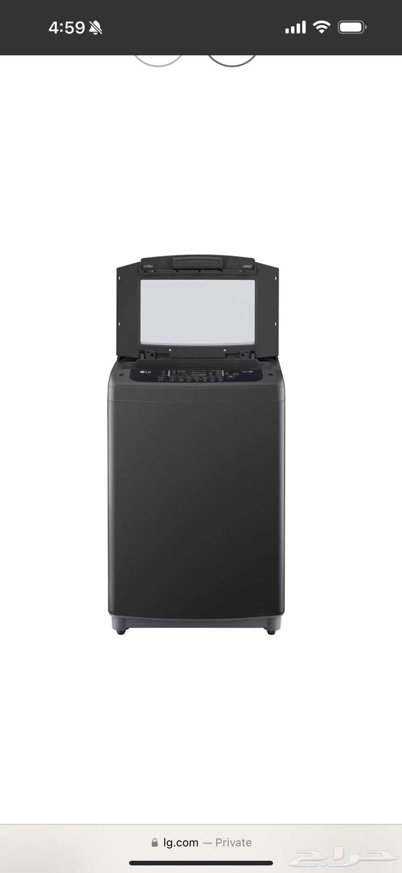 LG 15 kg Top Load Washing Machine with Smart Motion64515375174659111