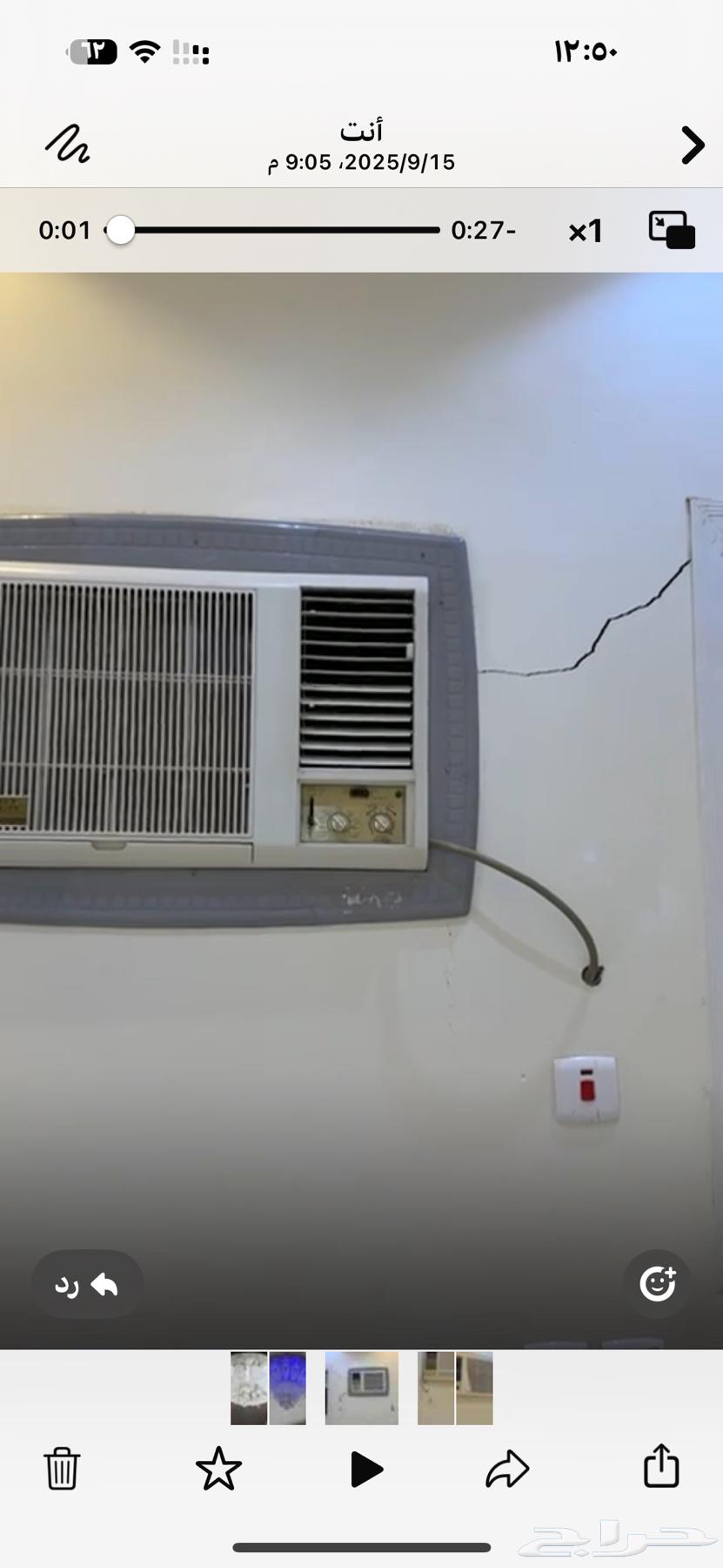 Three air conditioners working hot and cold and 2 chandeliers64515835730179110