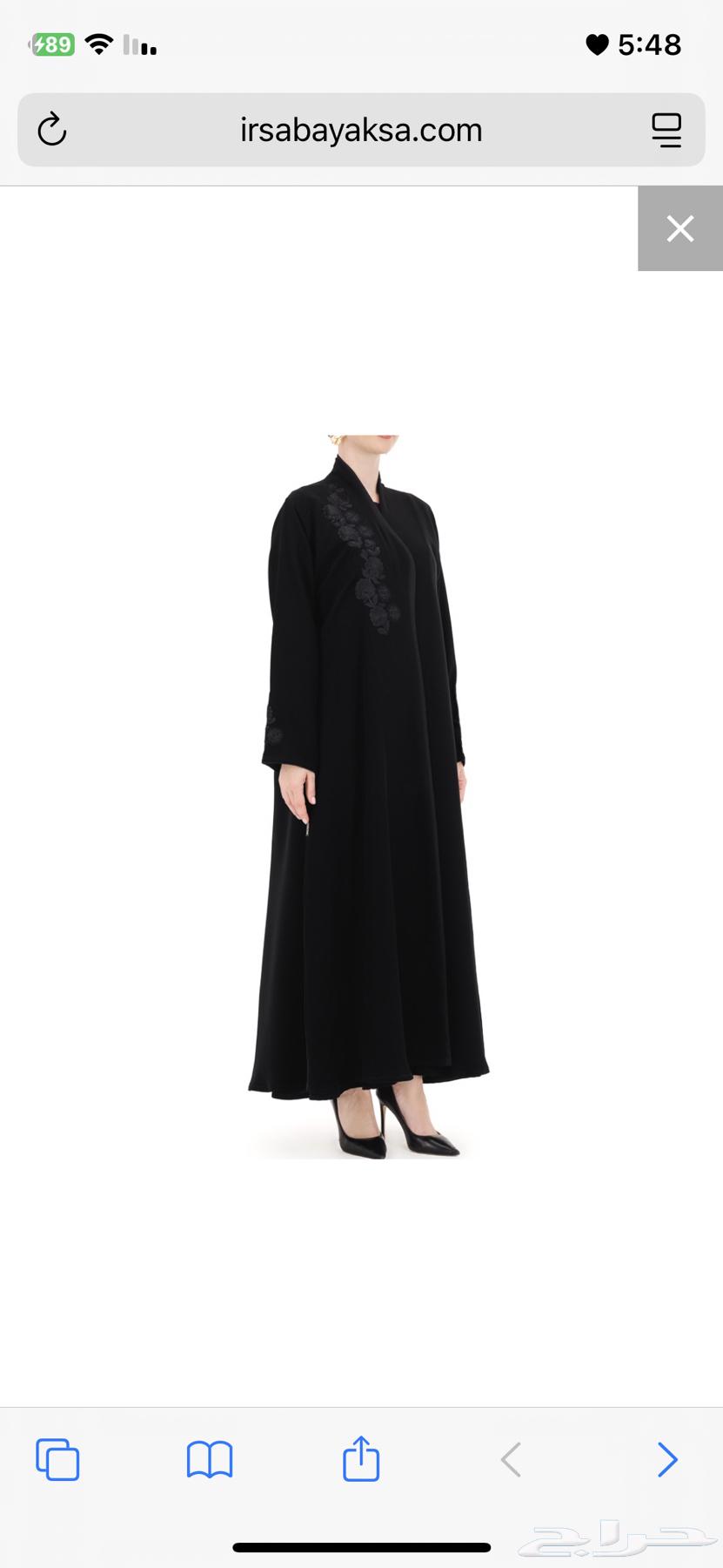 للبيع عباية فاخرة جديده64517662816643110