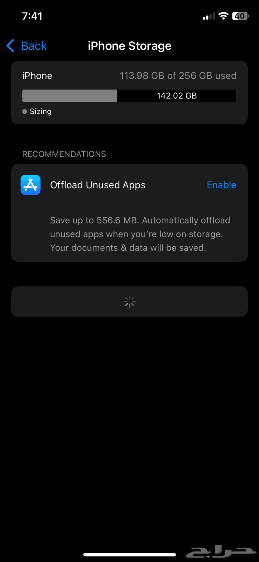 ايفون اكس نضيف انفك مره وحده تغير شاشه بس64517034547713110
