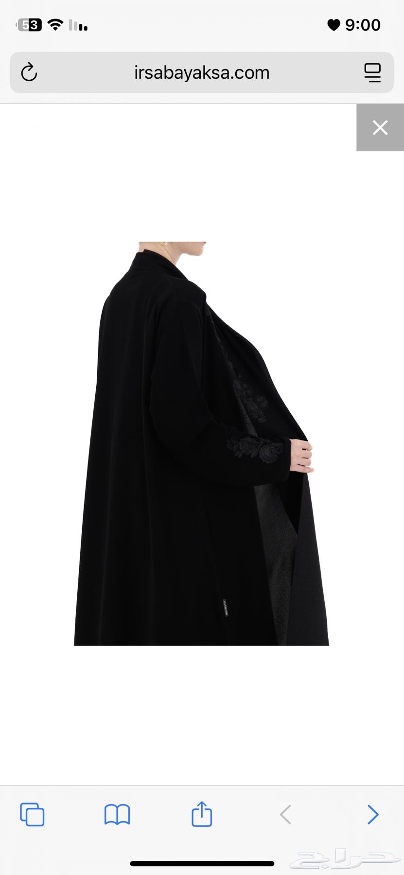 للبيع عباية فاخرة جديده64517662816643113