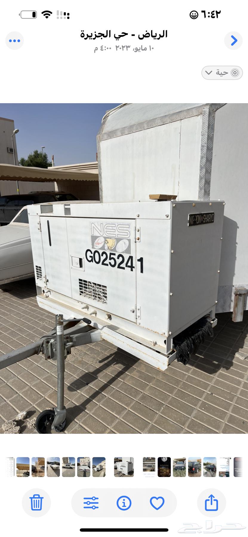 للايجار او للبيع ماكينة كهرباء يابانيه64516725077250110