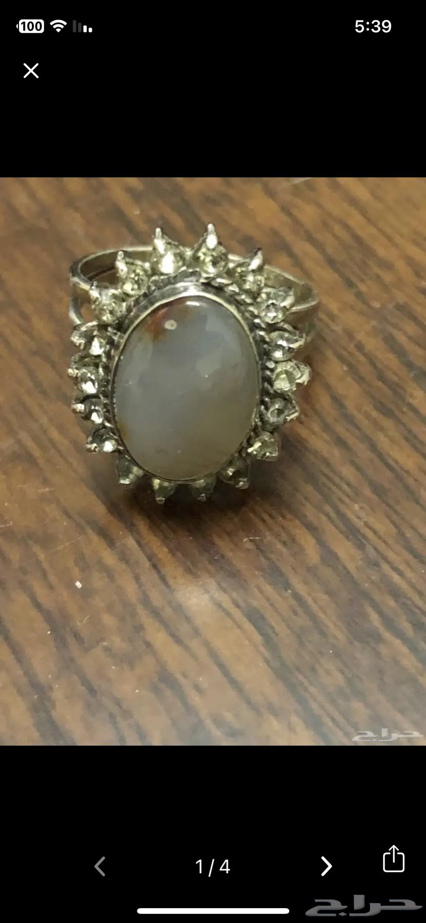 خواتم فضة واحجار كريمة اصلية طبيعية نسائية64515695524995113
