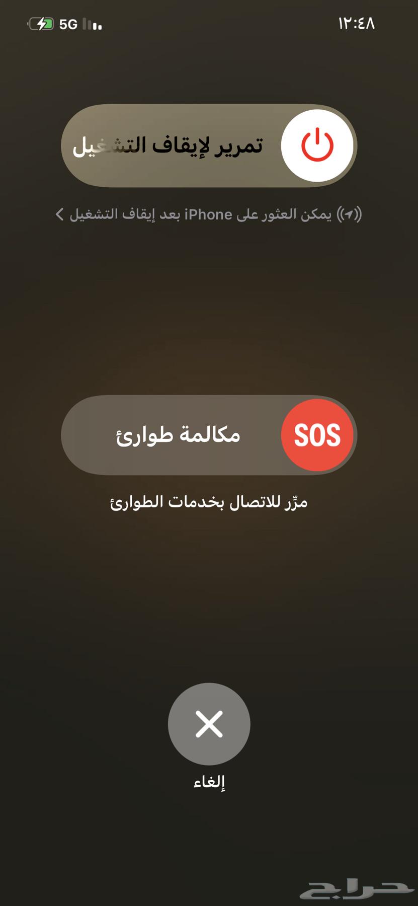 دهان جده بويه جده64149434956290113