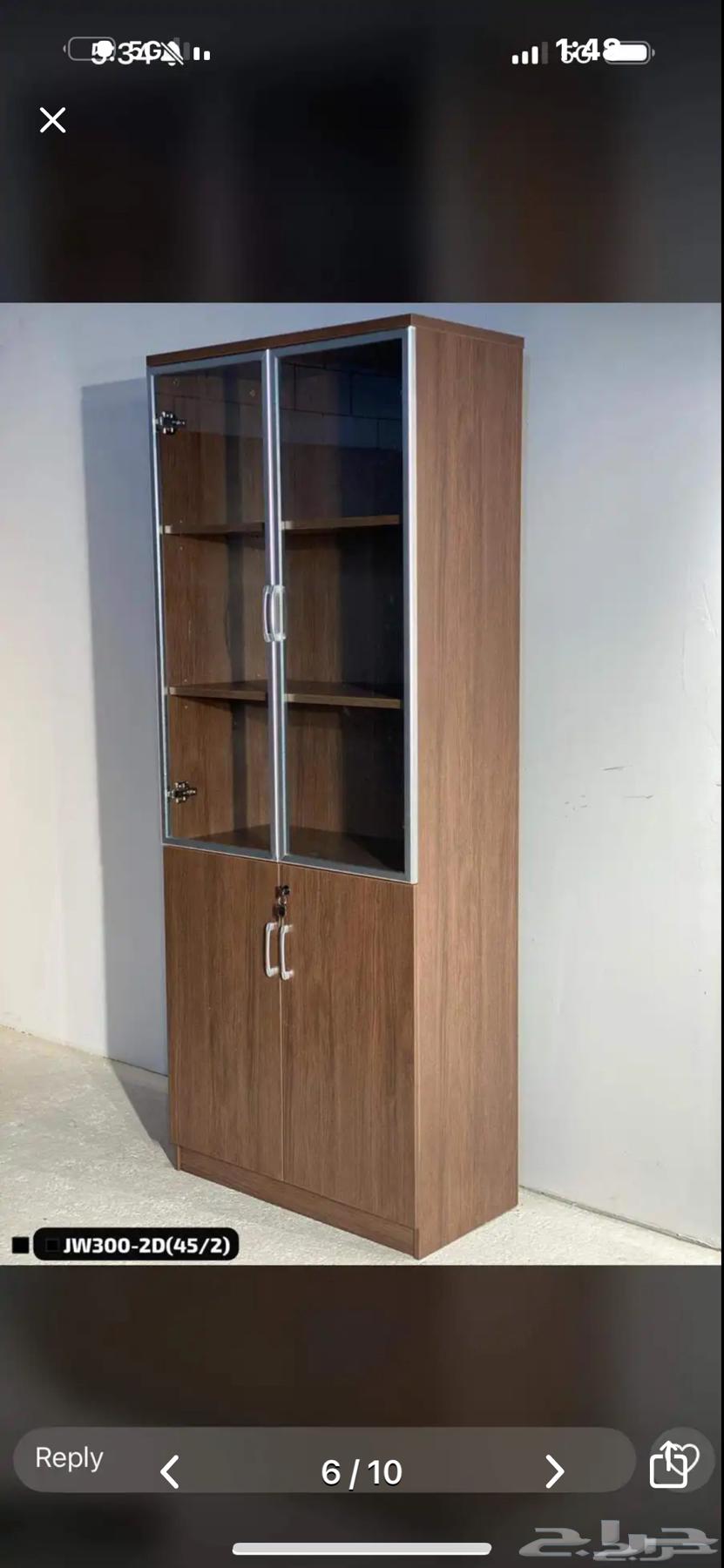 مكتب مدير فاخر طقم كامل64512964815490113