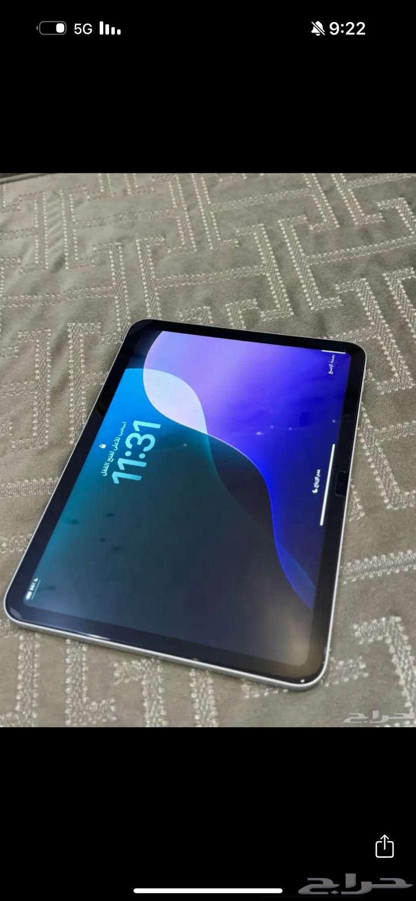 ايباد للبيع64517846686977111