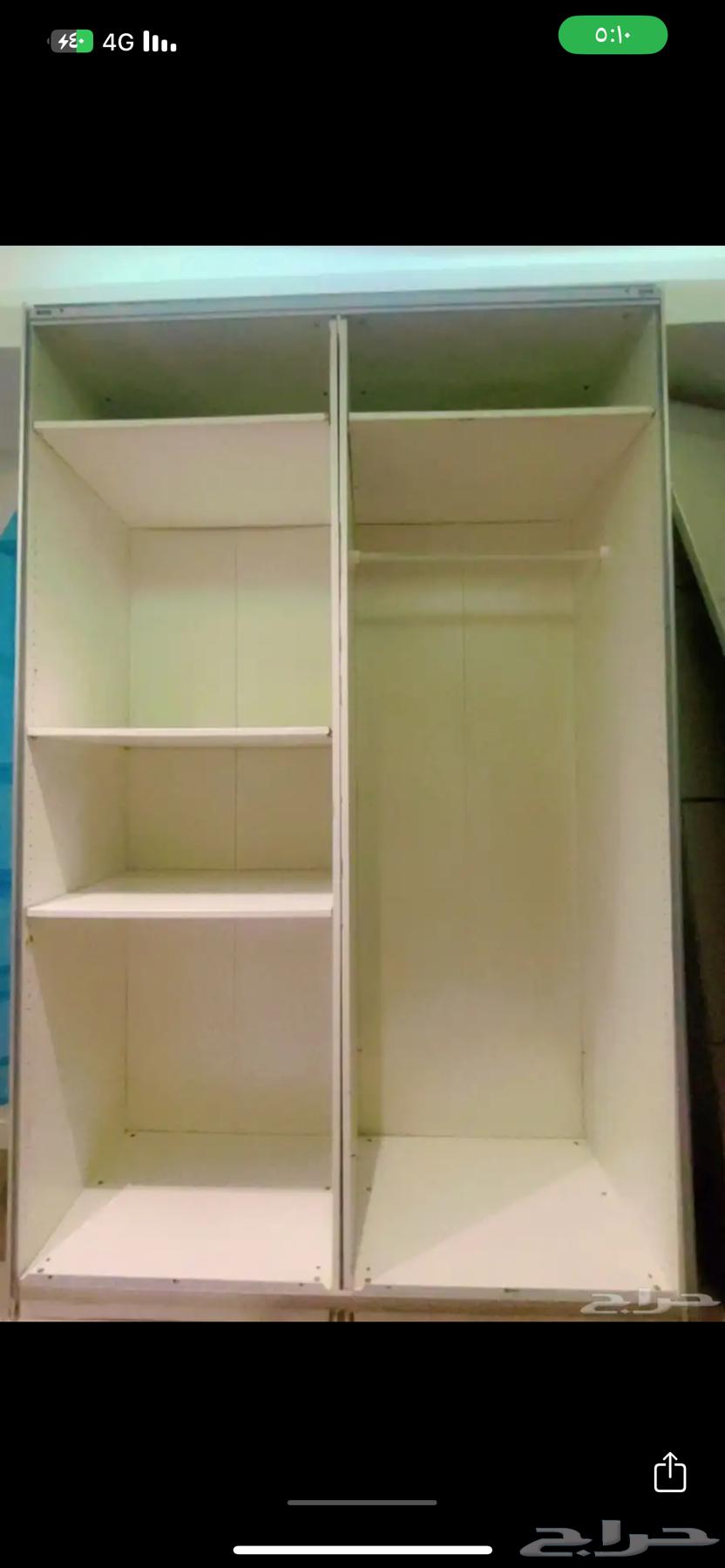 دولاب64517533445377111