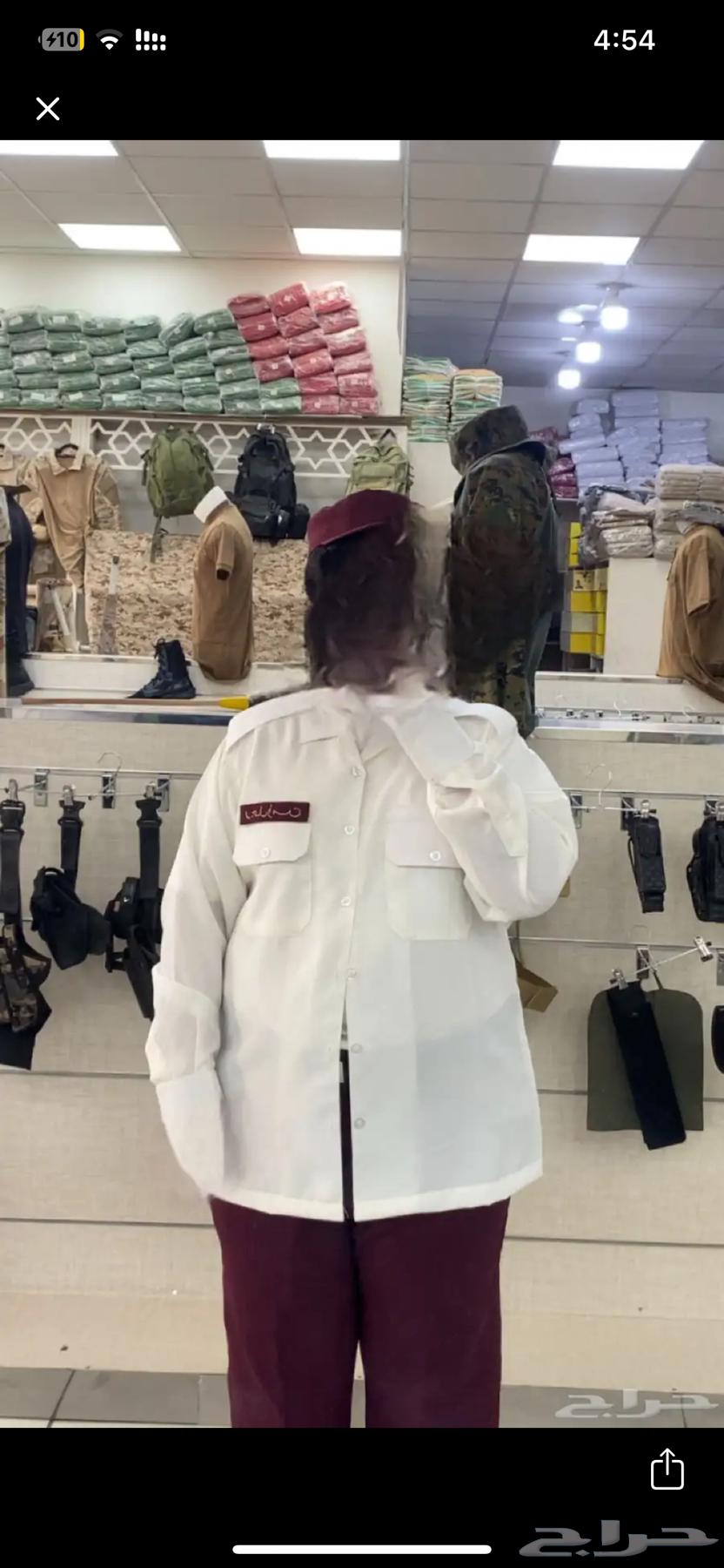 للبيع بدله امن جديده64515263237890110