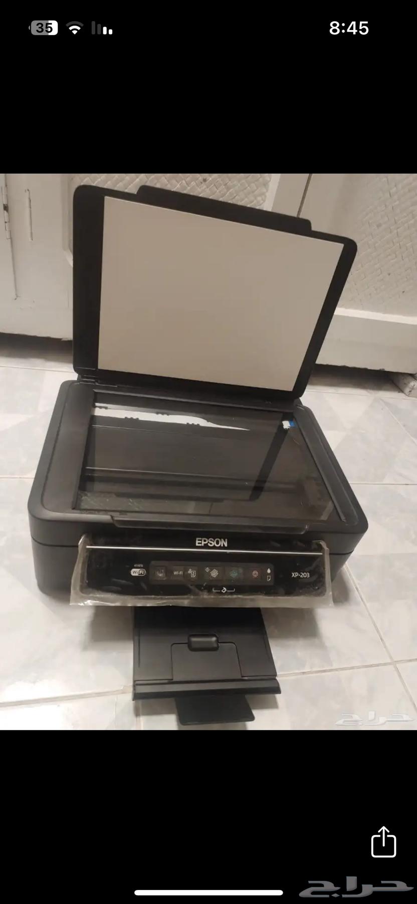 طابعة ابسون بي 50 ريال64512441275906112