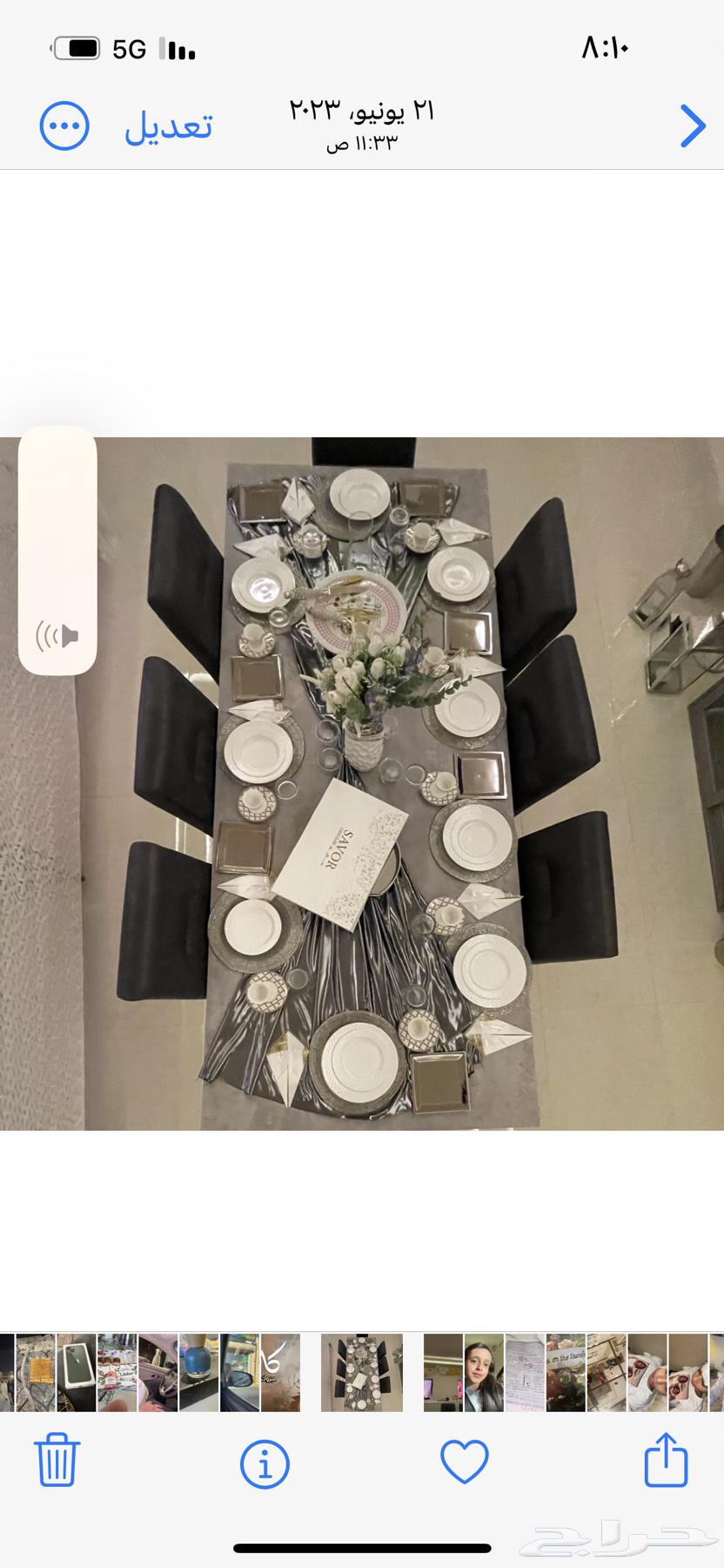 Dining table with chairs and serving cabinet64512302500738110