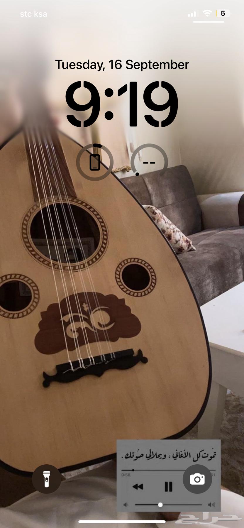 آيفون11 بروم ماكس64517747389443112