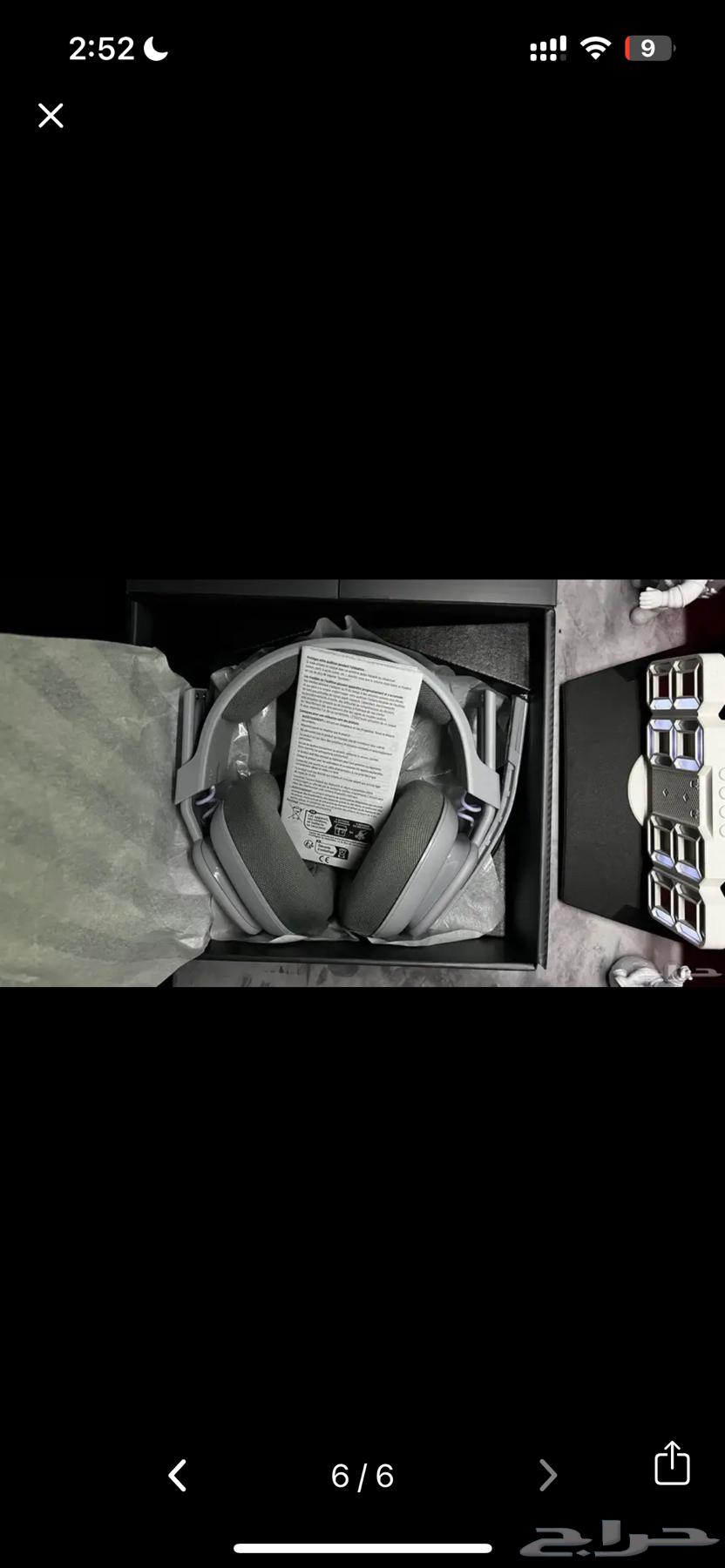 A10 الاصدار الجديد سماعه64514362481923110