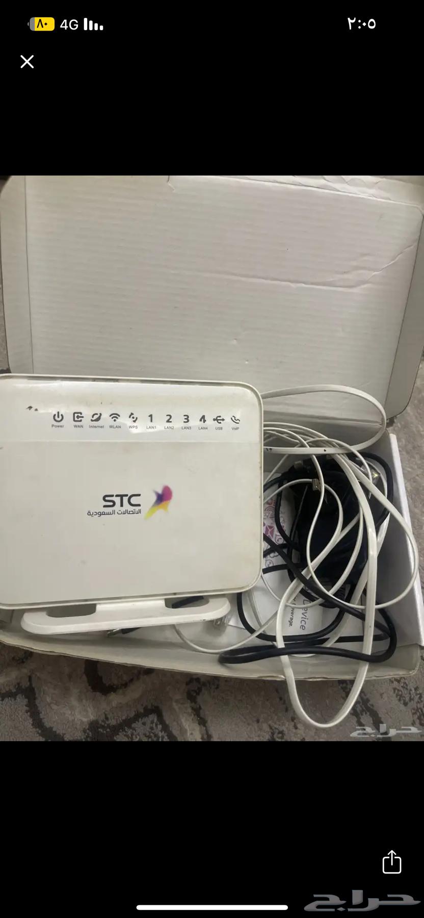 4K Communications modem working with all accessories for 100 riyals64514072510465110