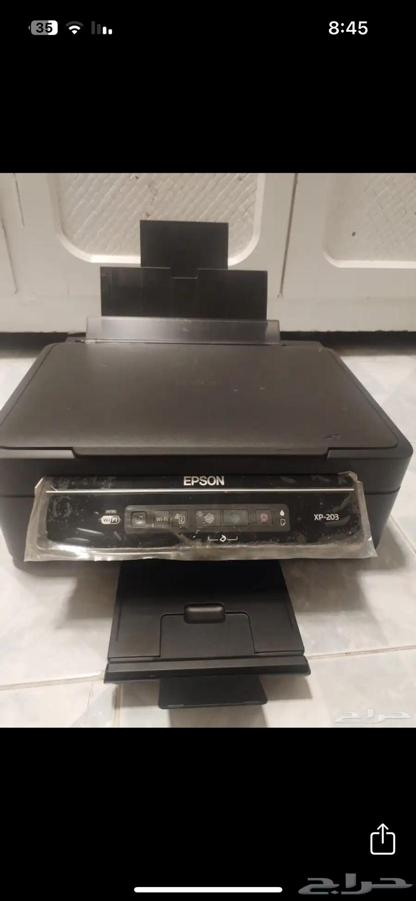طابعة ابسون بي 50 ريال64512441275906113