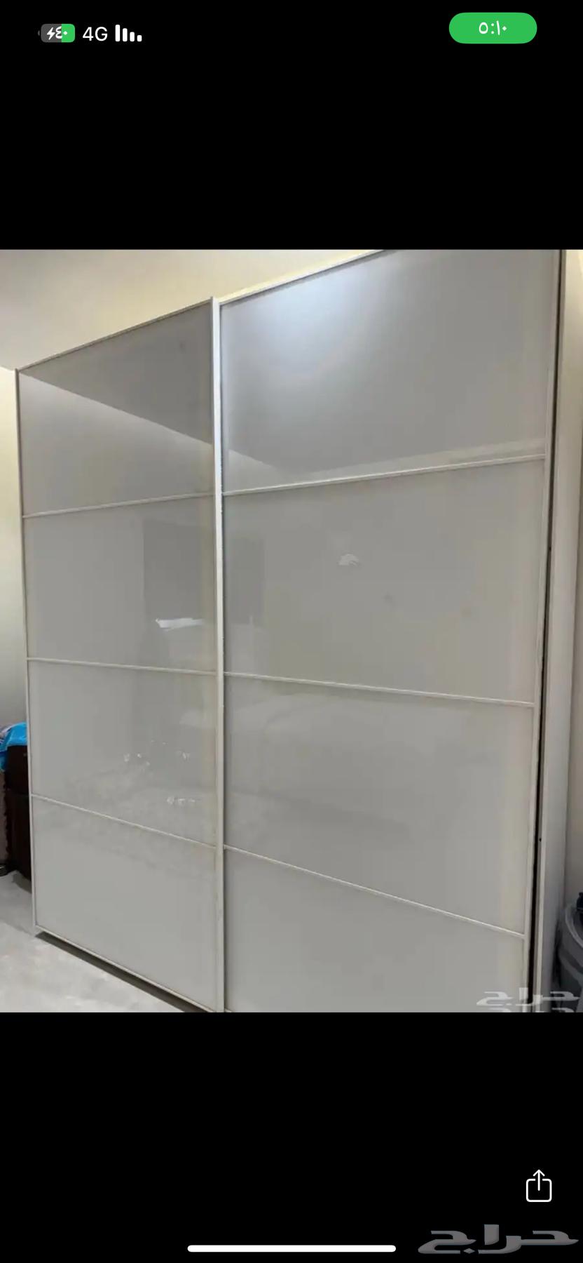 دولاب64517533445377112