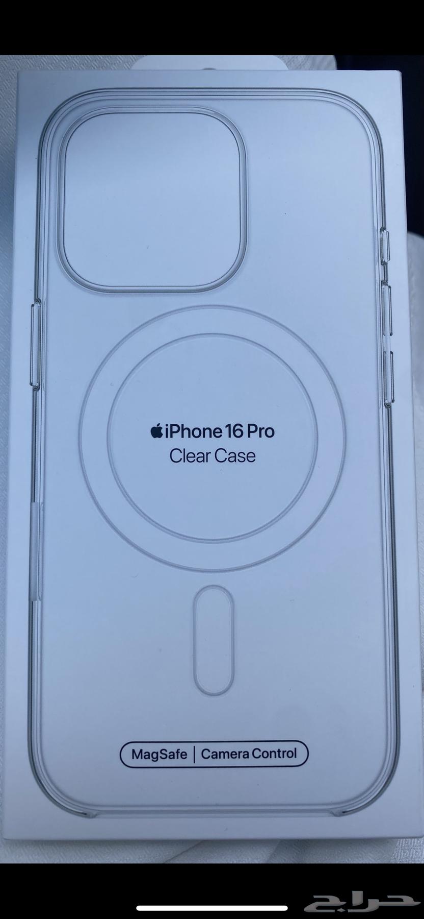 كفر ايفون 16 برو جديد بكرتونه64513527437313111