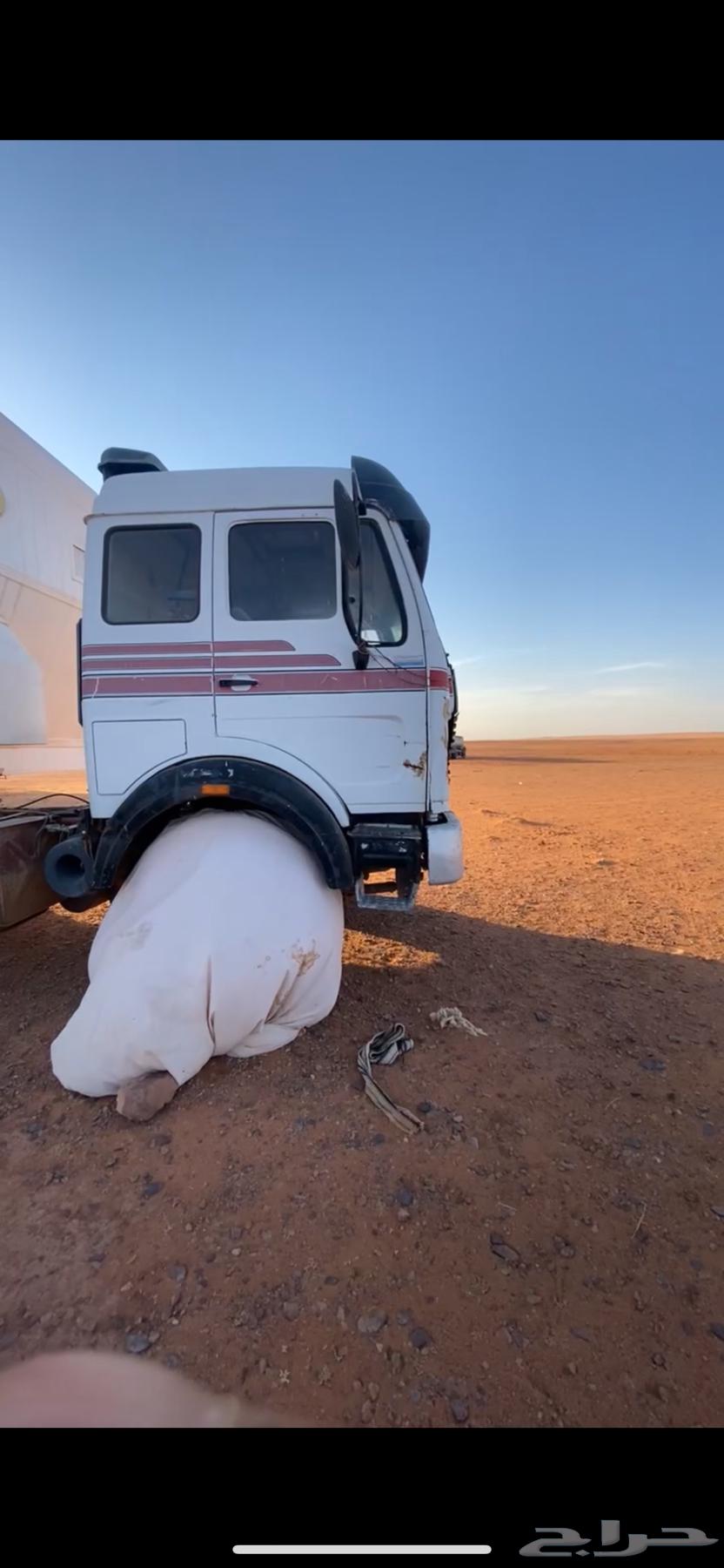 للبيع غرفه معا الراس64514527310081110