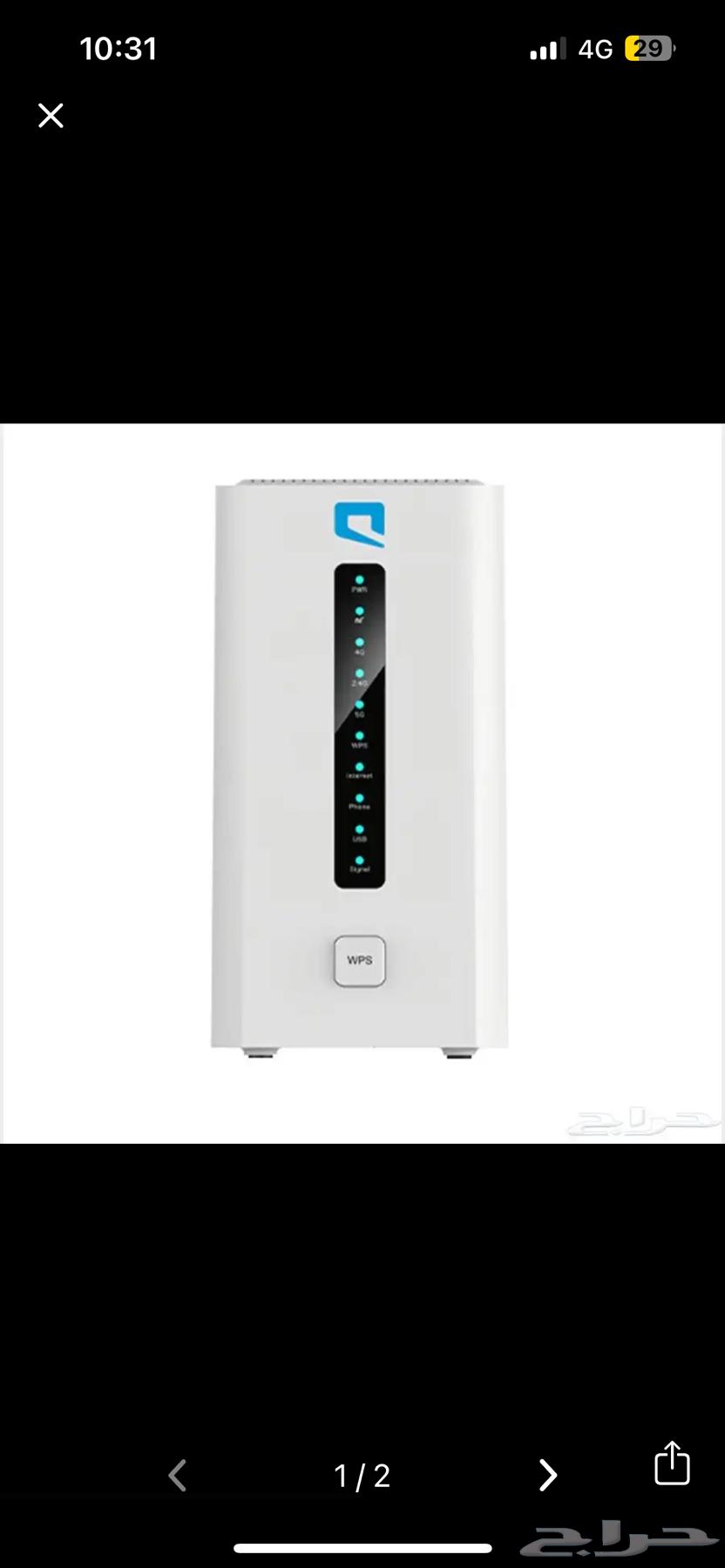 راوتر موبايلي شبه الجديد64512860132097110