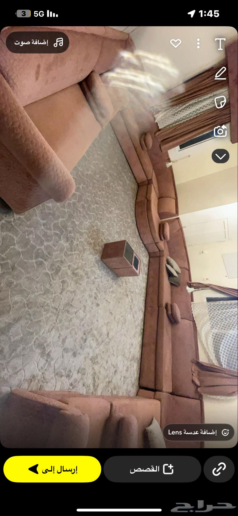 Sofa64511339750146112