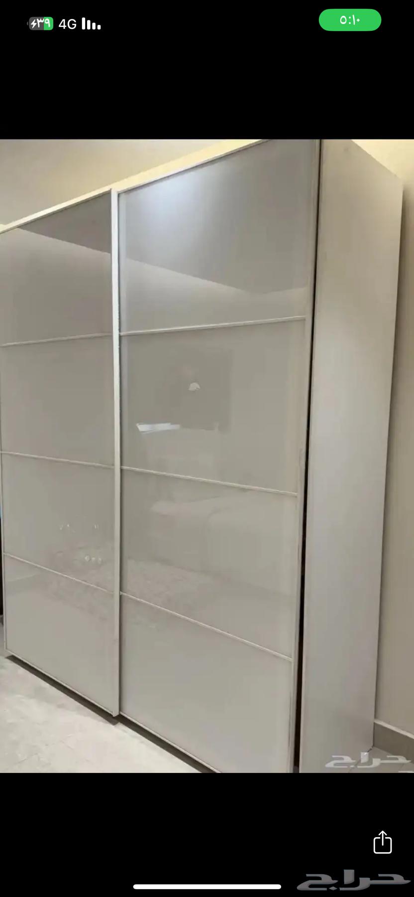 دولاب64517533445377114