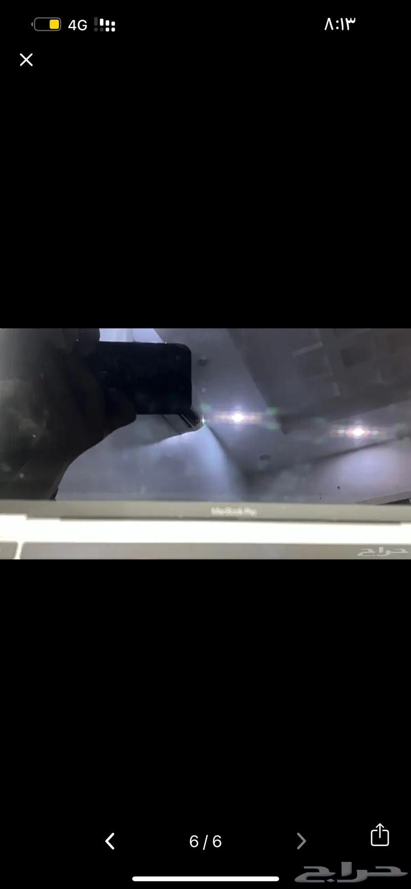 ماك بوك M164517162413443110