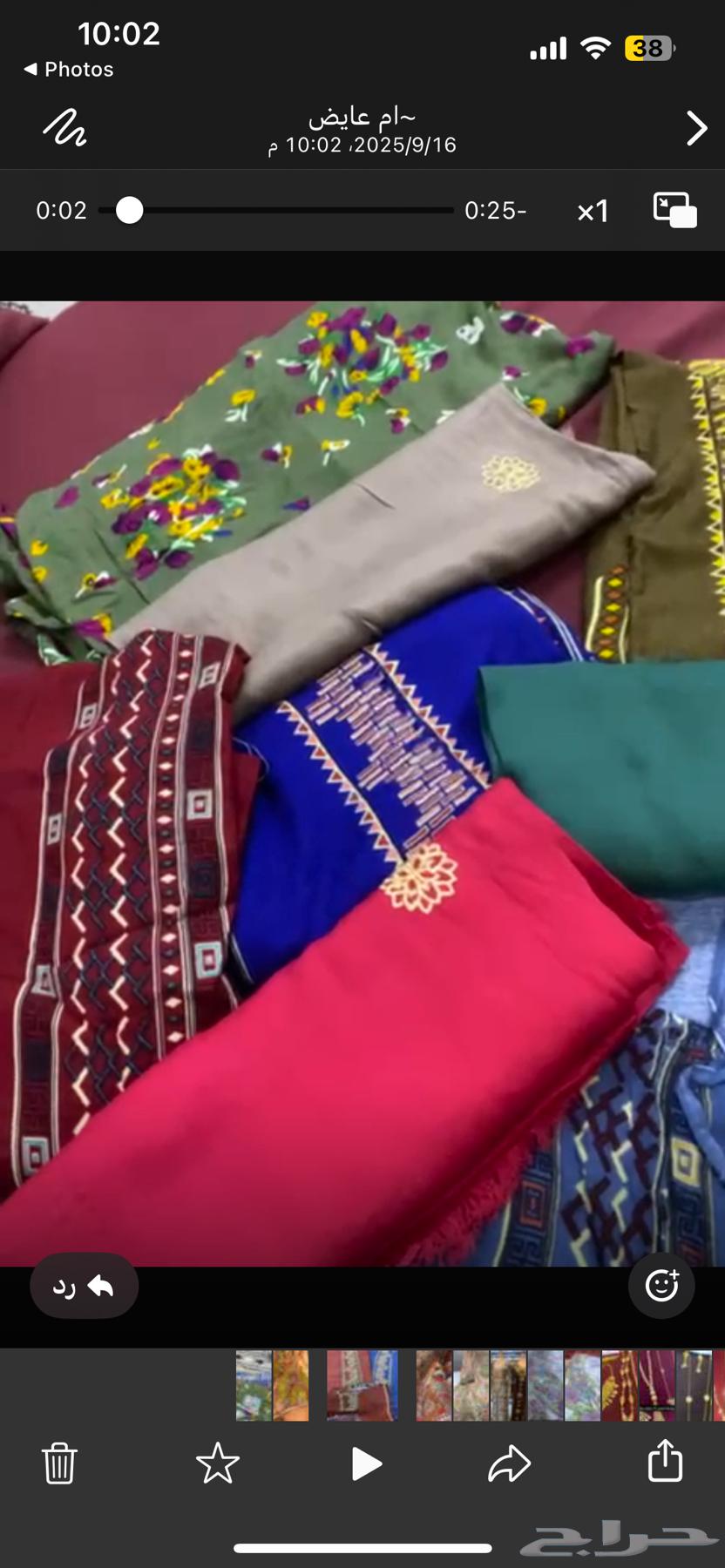 Kaftans and gold alternative for sale, contact number64518148748547110