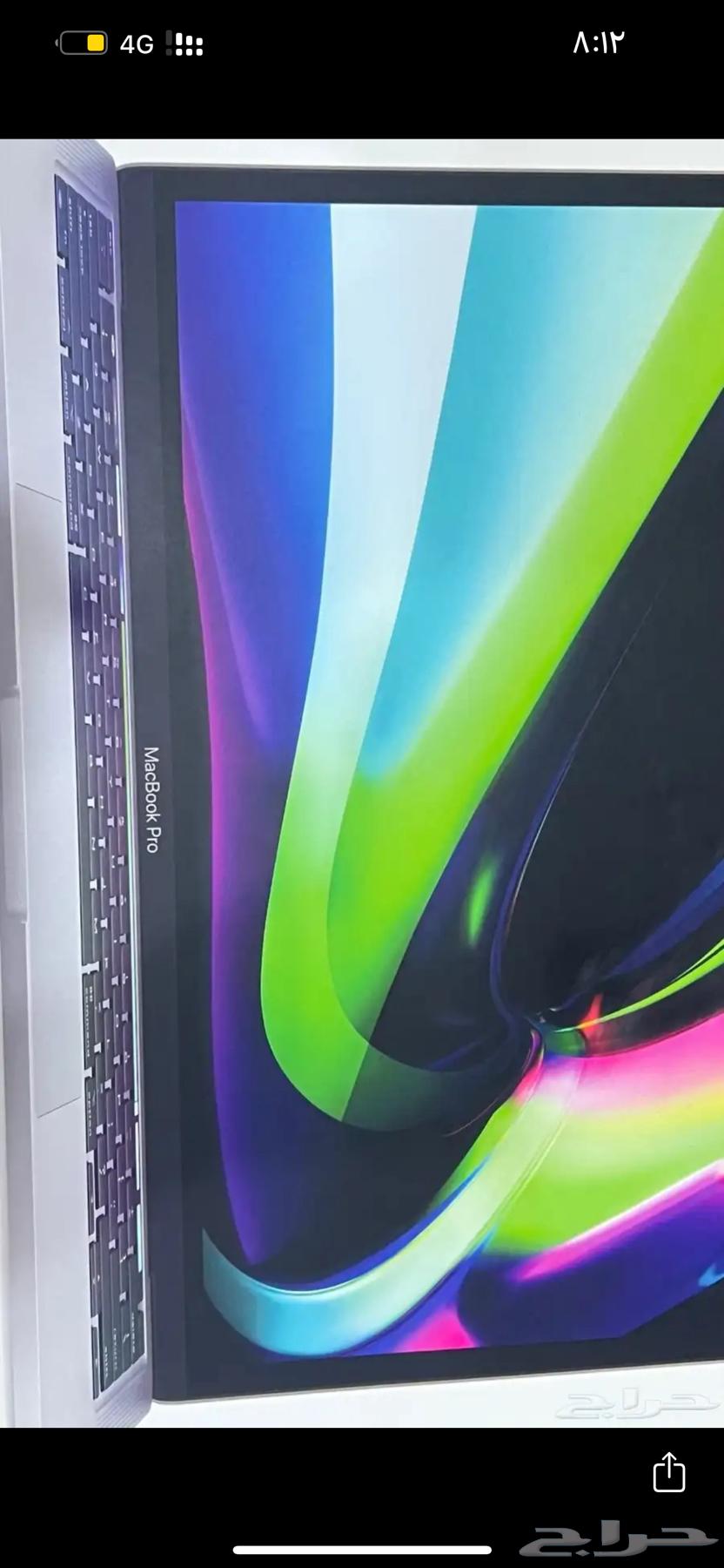 ماك بوك M164517162413443113