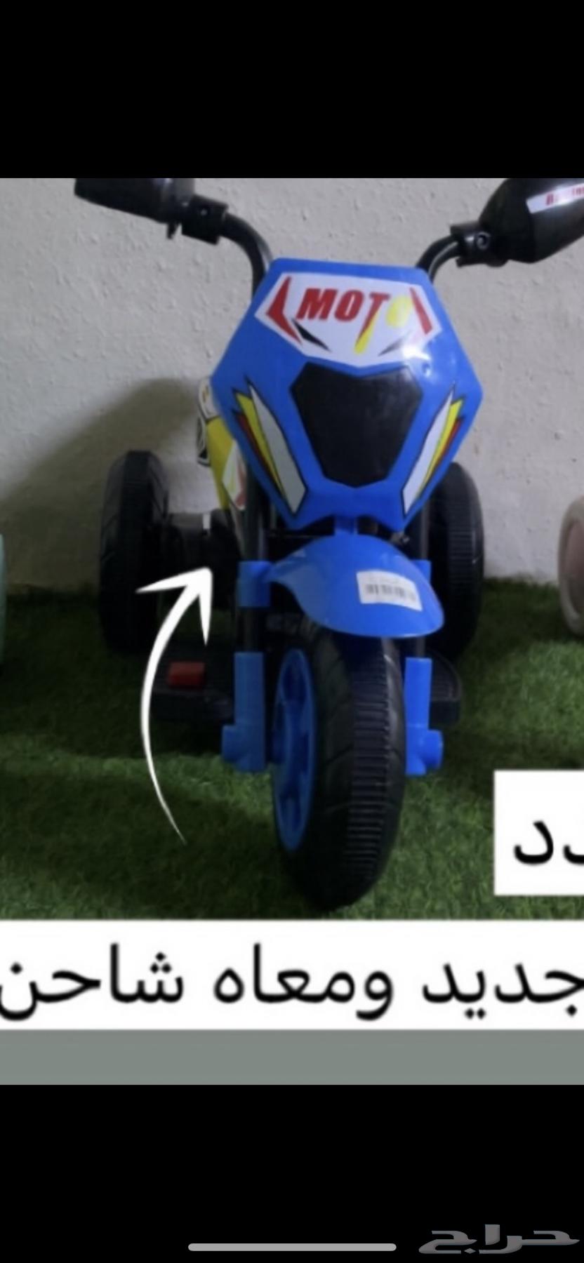 دباب شحن جديد64512650572546110