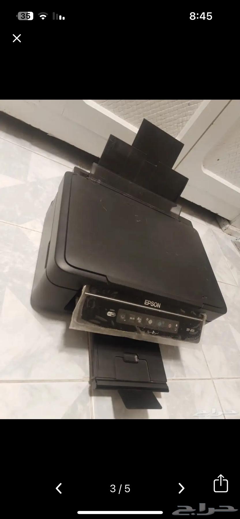 طابعة ابسون بي 50 ريال64512441275906111