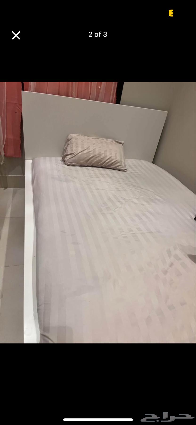 White bed frame with mattress from IKEA64518465318786111