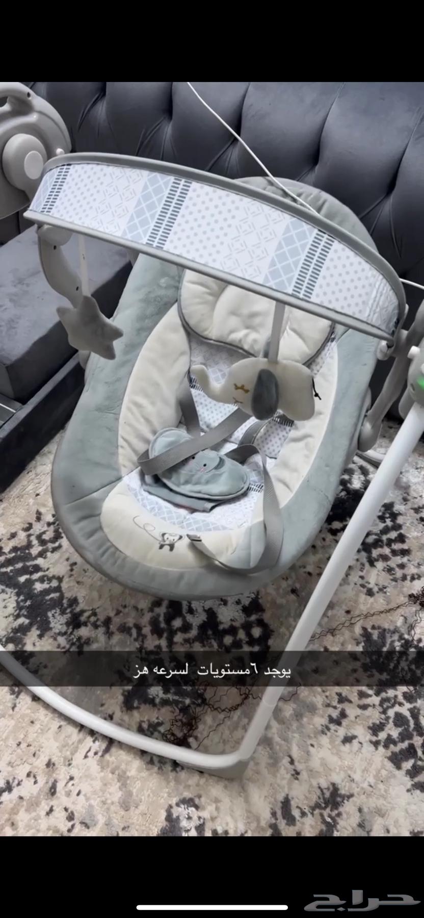 هزاز كهربائي64514692664579112