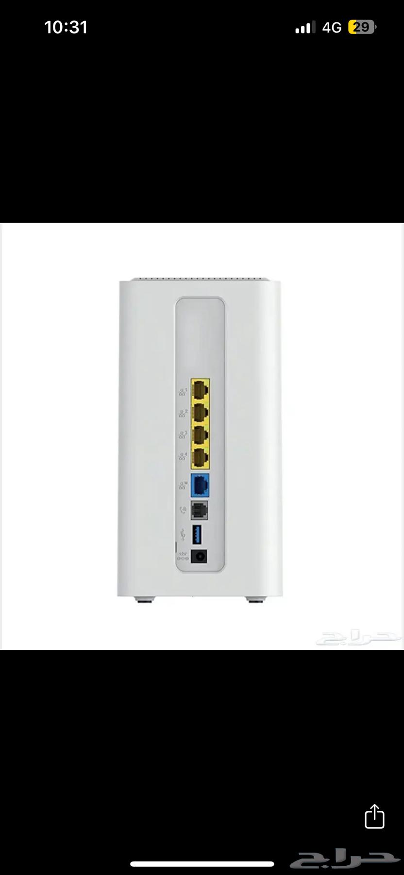 راوتر موبايلي شبه الجديد64512860132097111