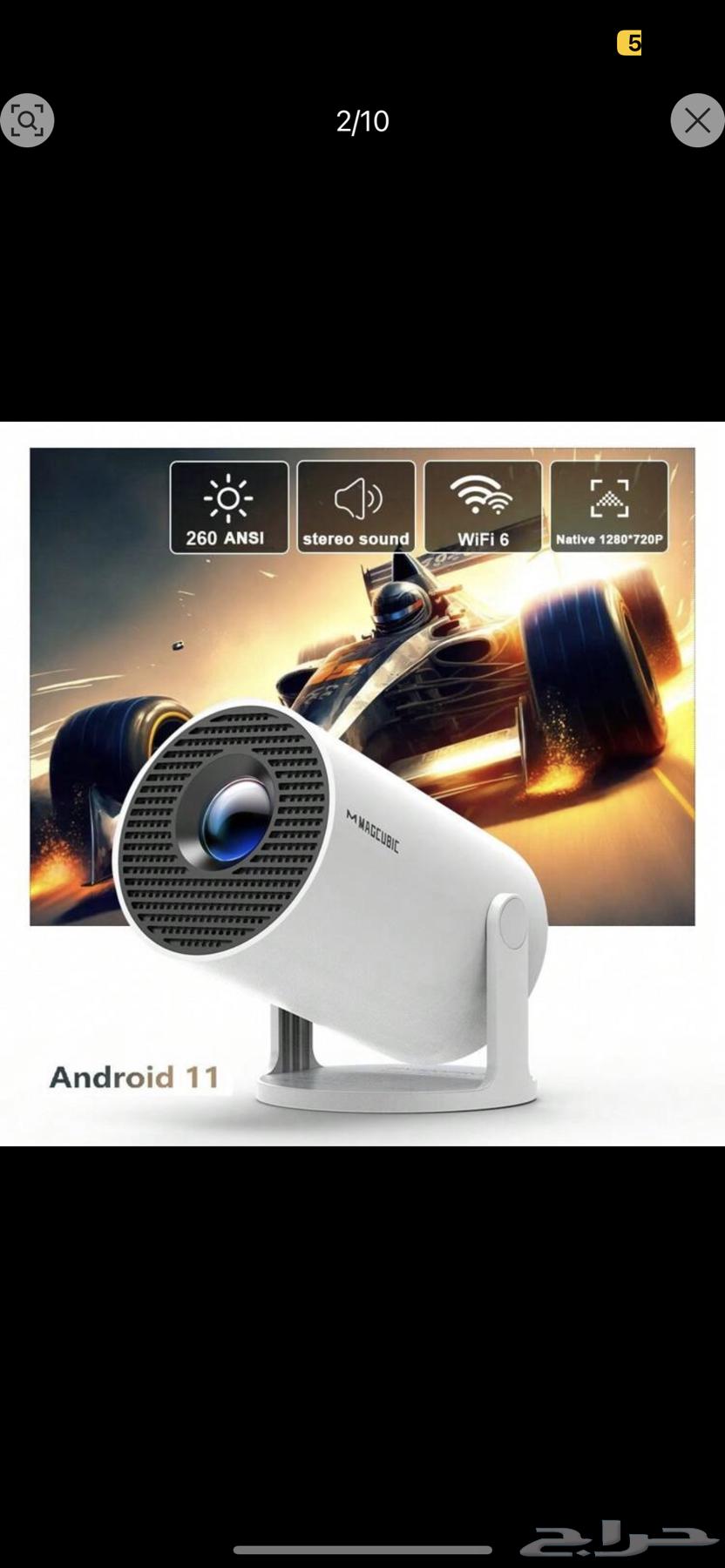 New projector64516353795715110