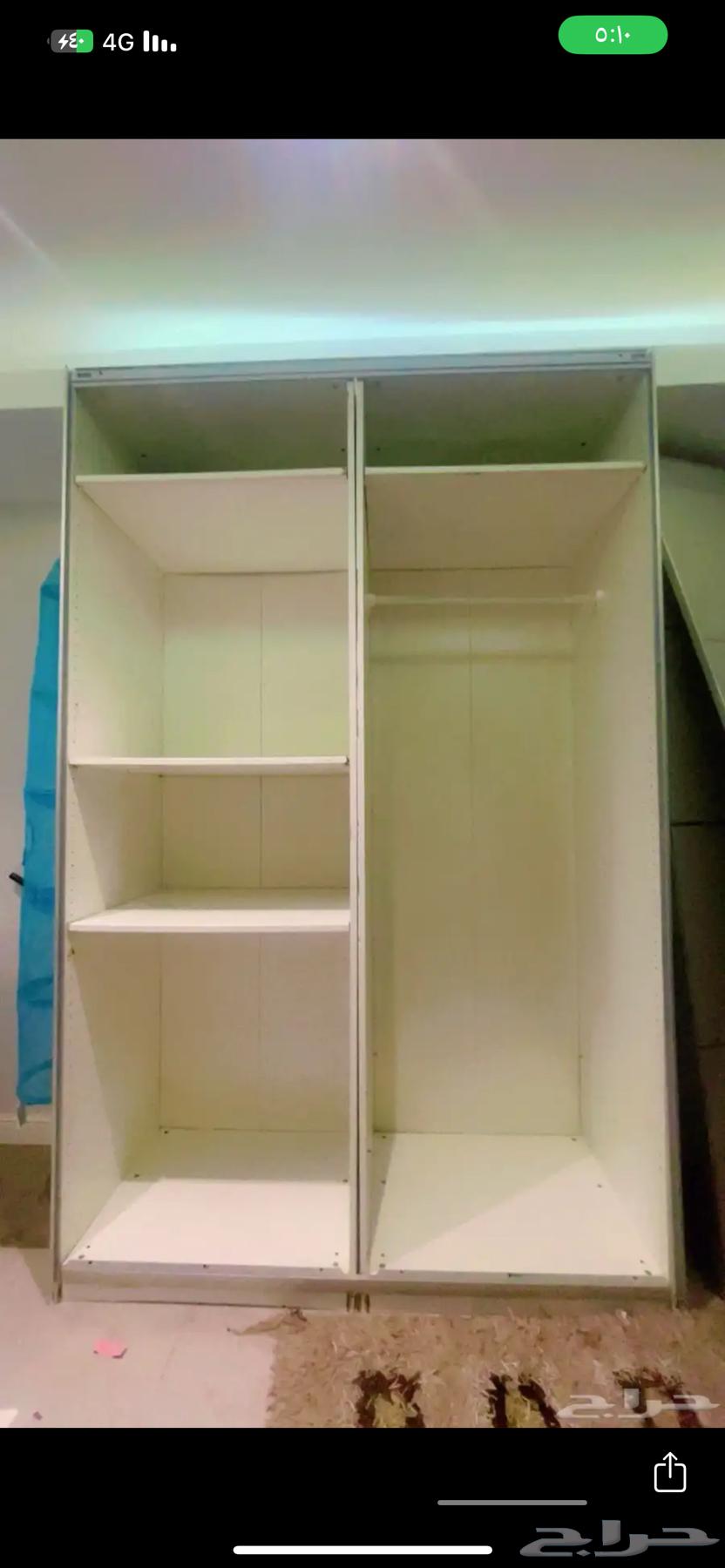 دولاب64517533445377113