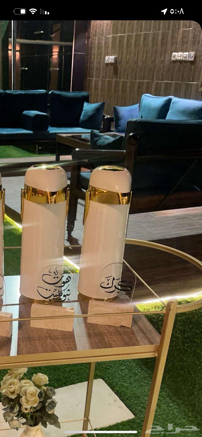 A session to sell each chair 2 meters64515681862658111