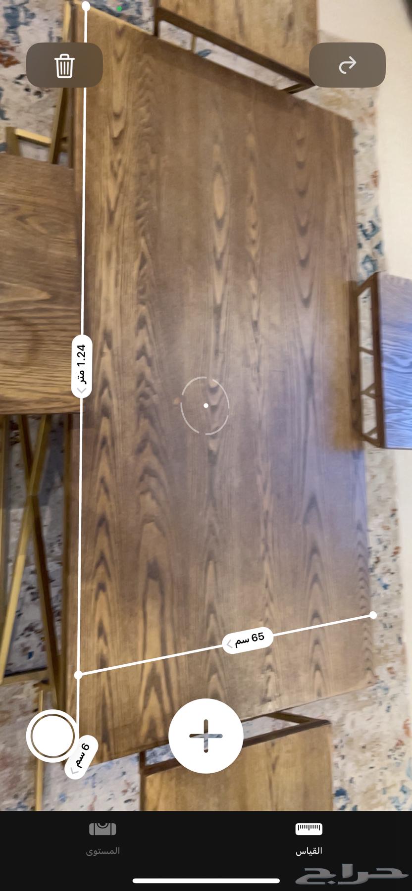 5-piece table set64511604884354112