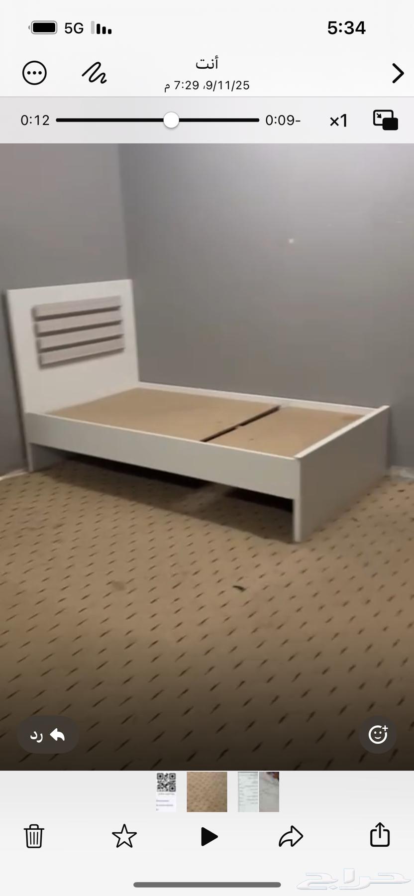 سرير نفر اخو الجديد استخدام قليل للبيع64516992554370112