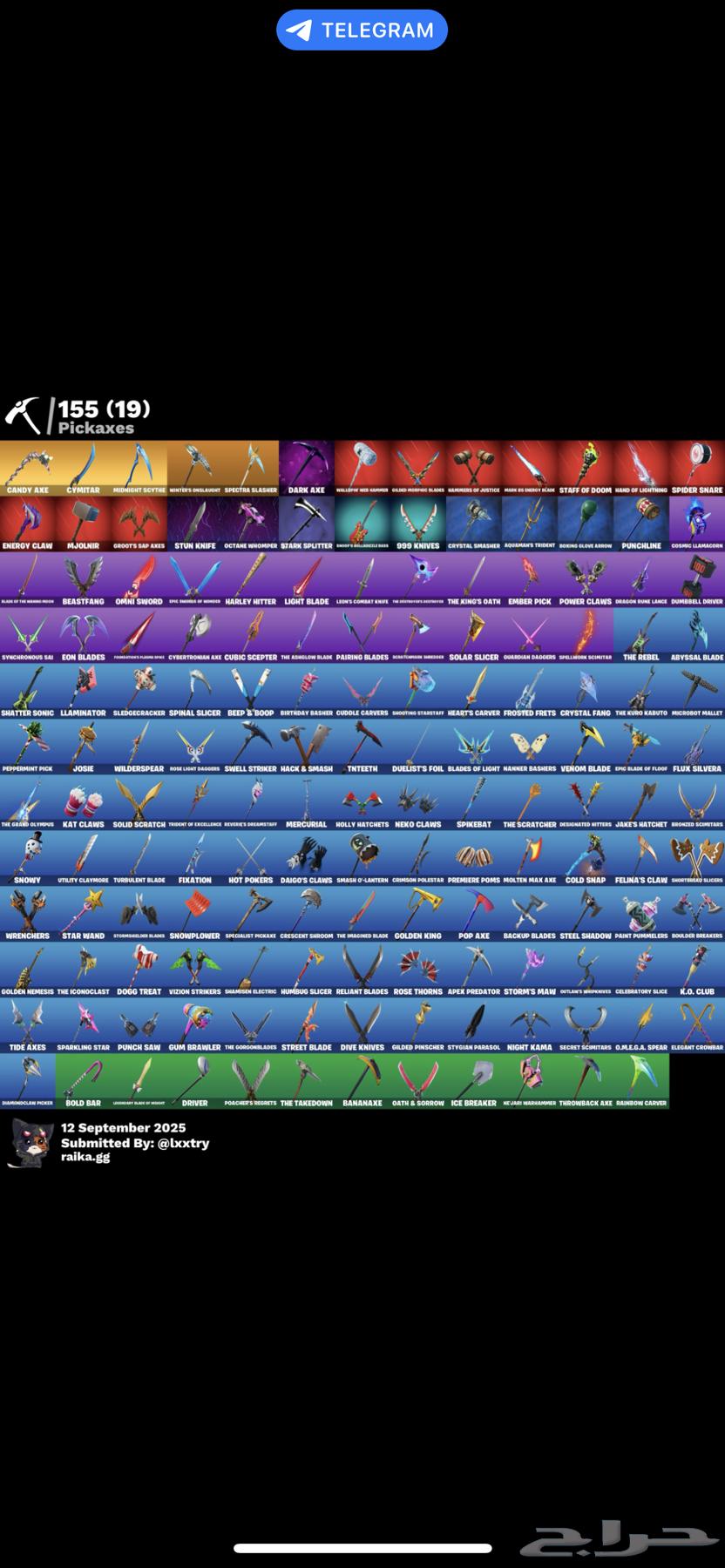 Sony Mouse for sale, I accept exchanges and your offers, welcome64511689492866111