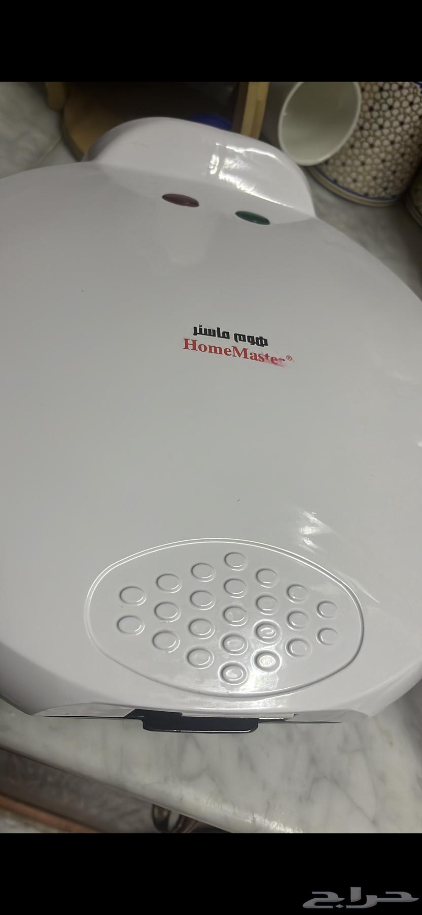 Sambusa Machine64517561755907111