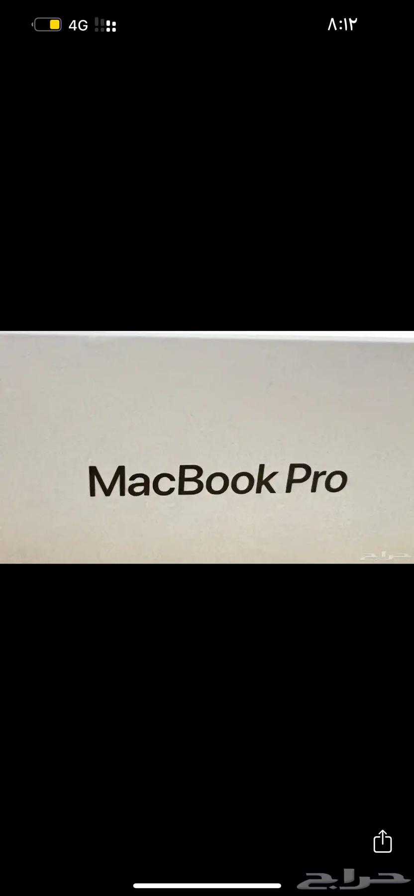 ماك بوك M164517162413443111