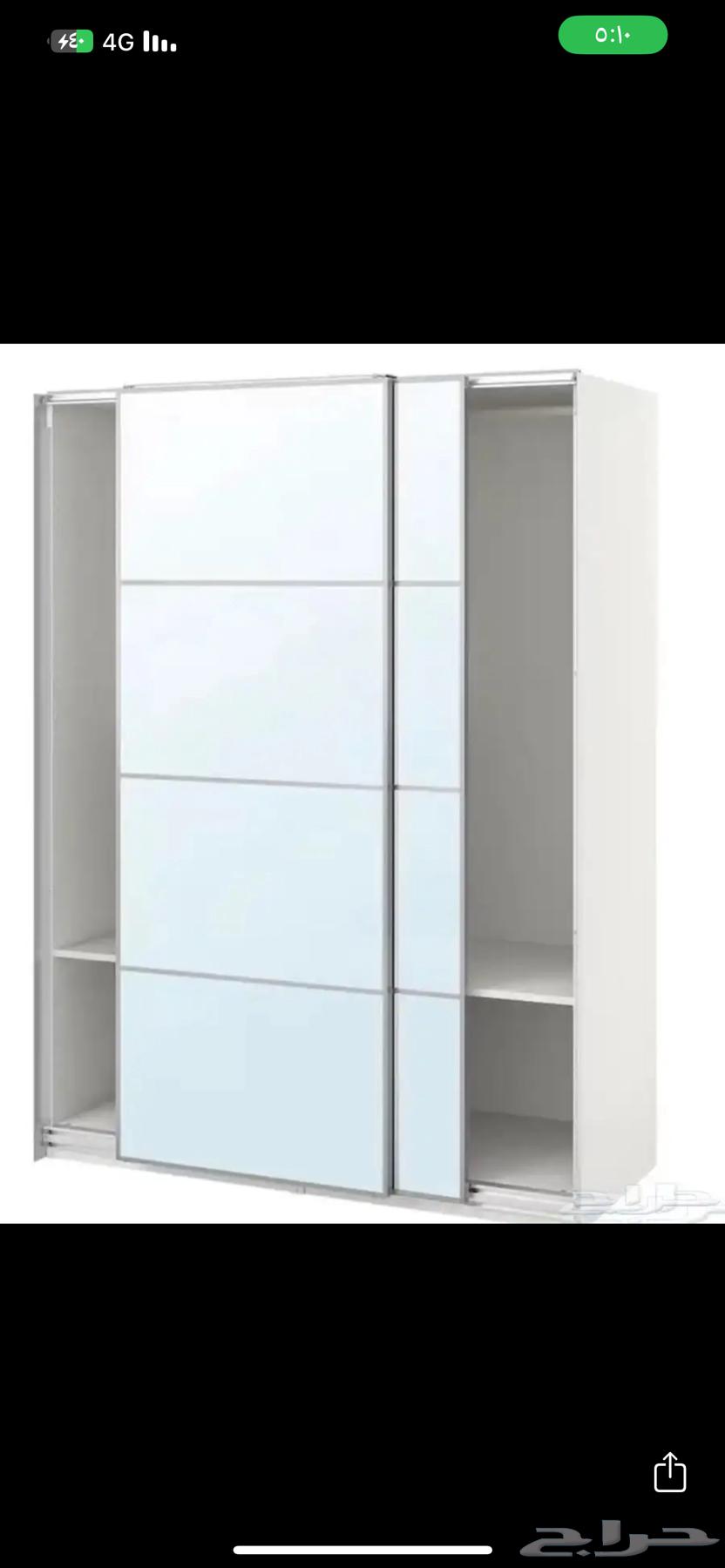 دولاب64517533445377110