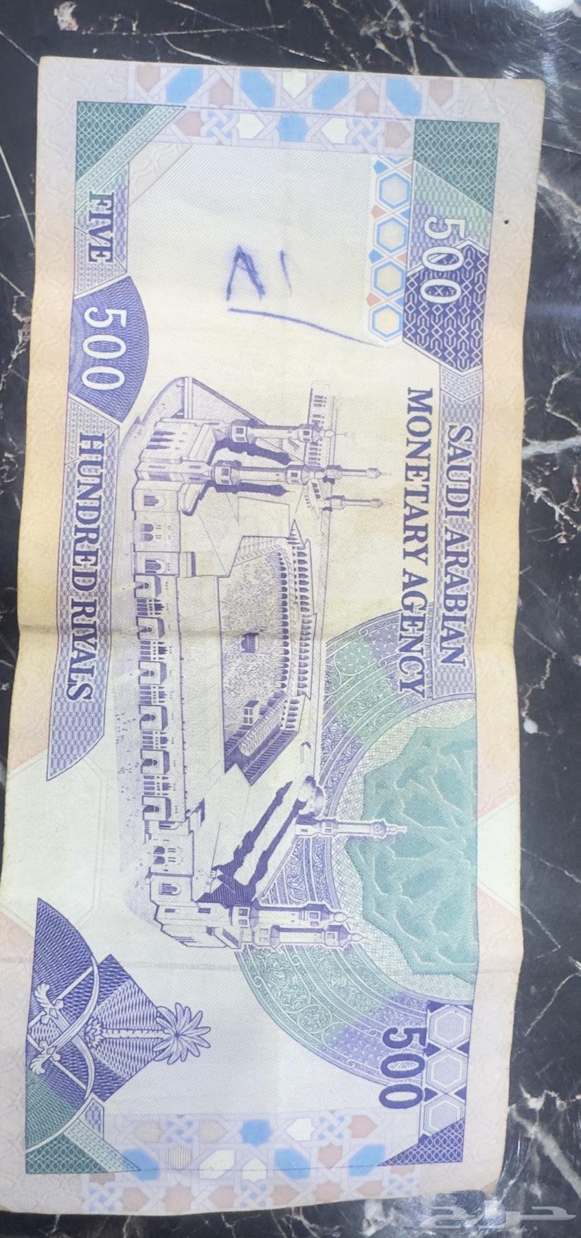 Work64515822014721111