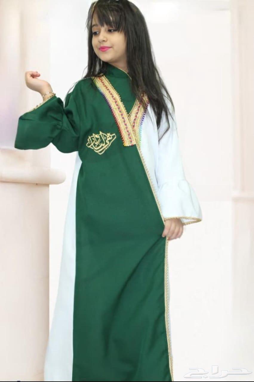 بشت أطفال اليوم الوطني64513645413377110