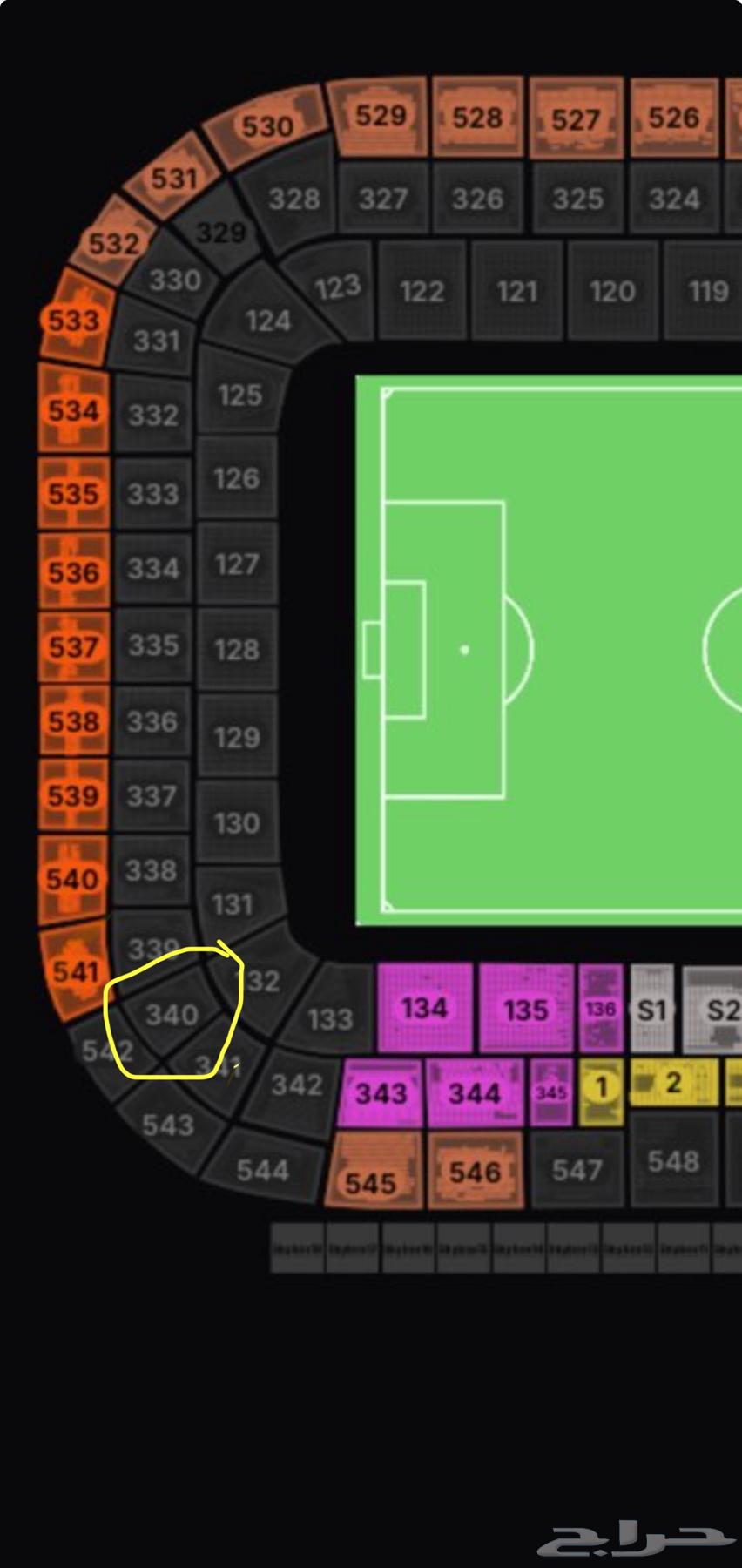 تذاكر مباراة الأهلي والهلال يوم الجمعة64513783772931111