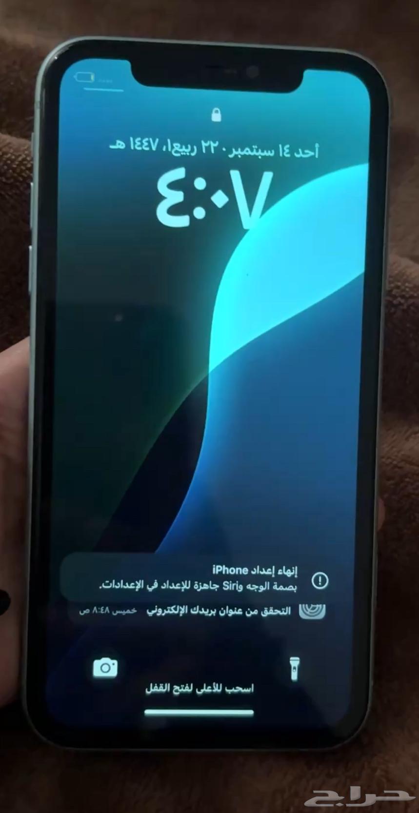 انباع64516625323649111