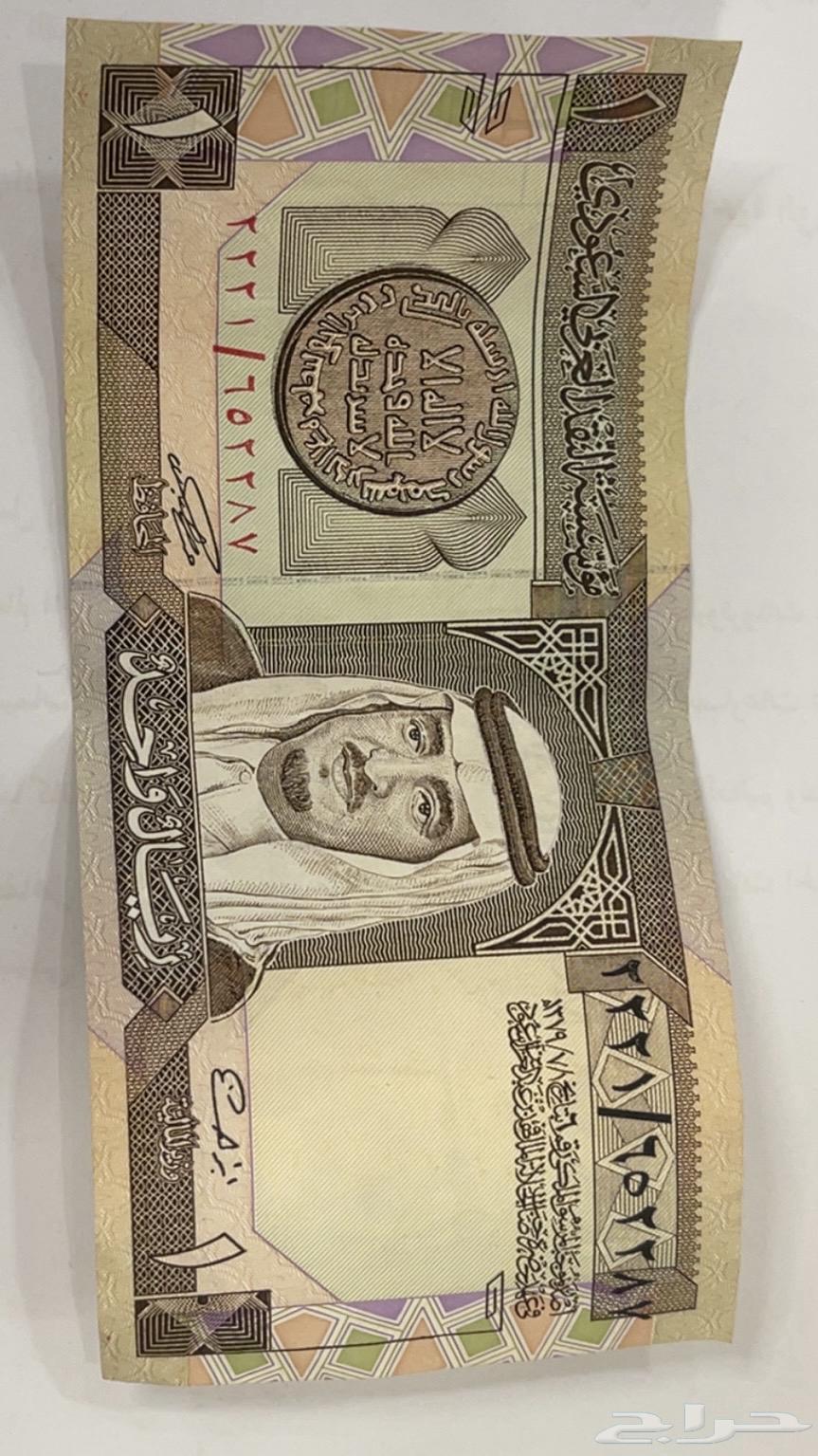 King Fahd's Real64512023219587110