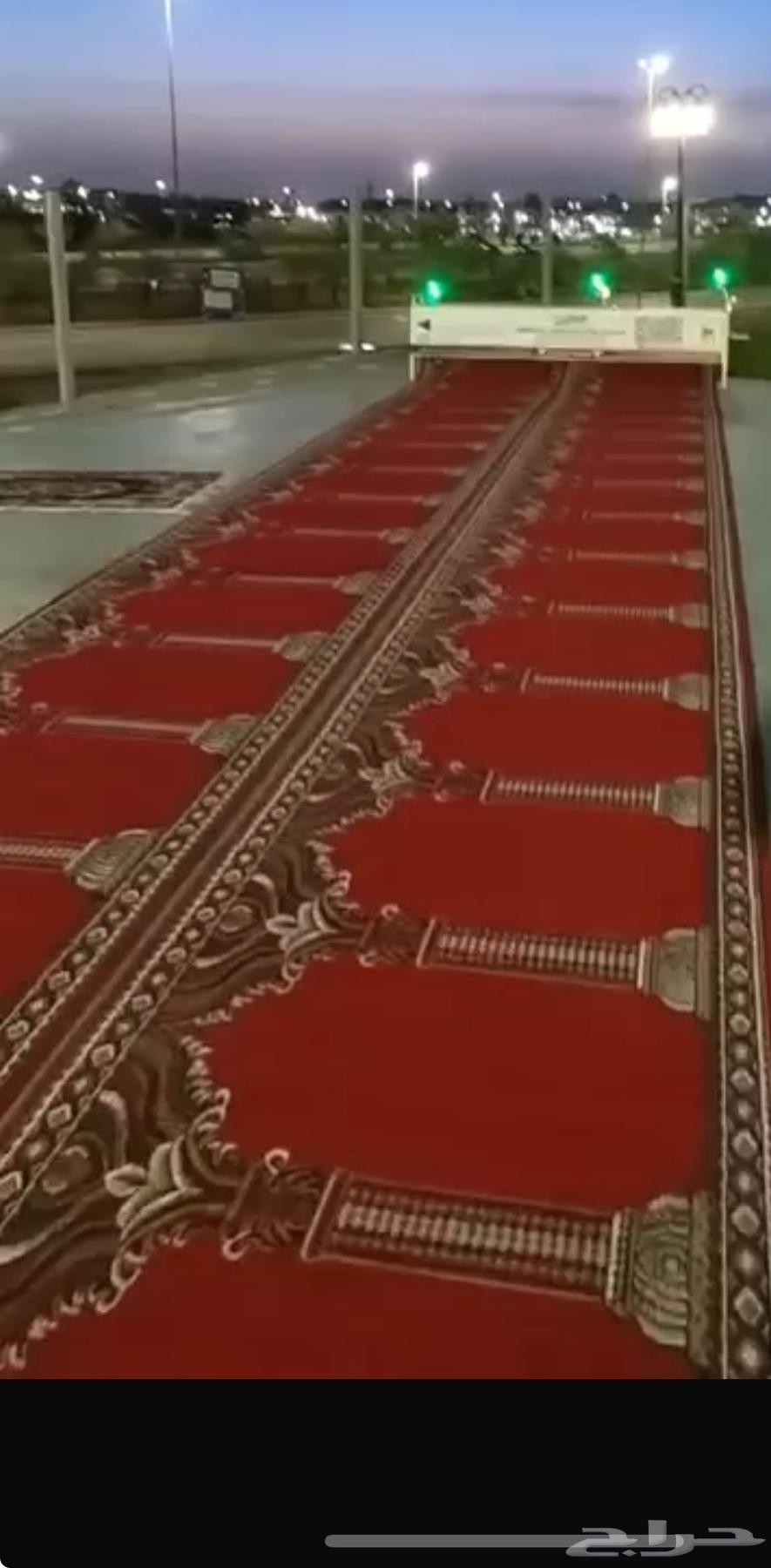 للبيع مصلى متنقل جديد صفين64511325610114110